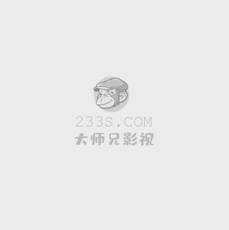 电视剧黑白人生